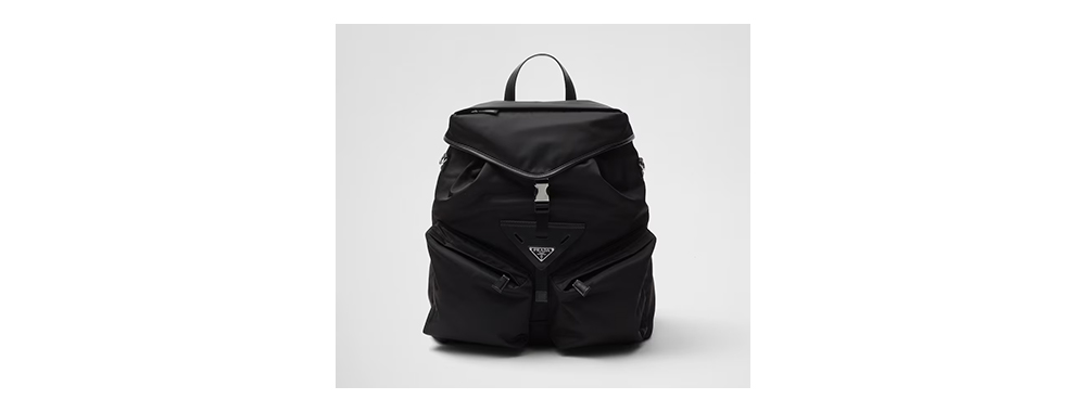 Prada Backpack Appearance Display Prada Backpack Appearance Display