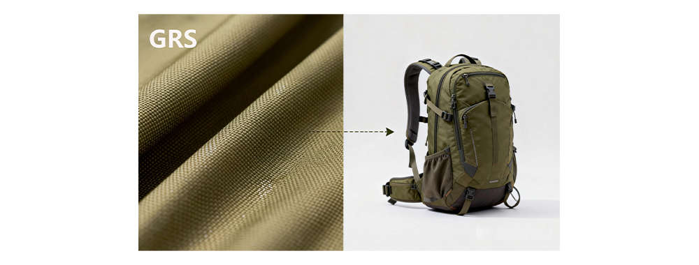 The picture shows that the backpack is made of rPET material